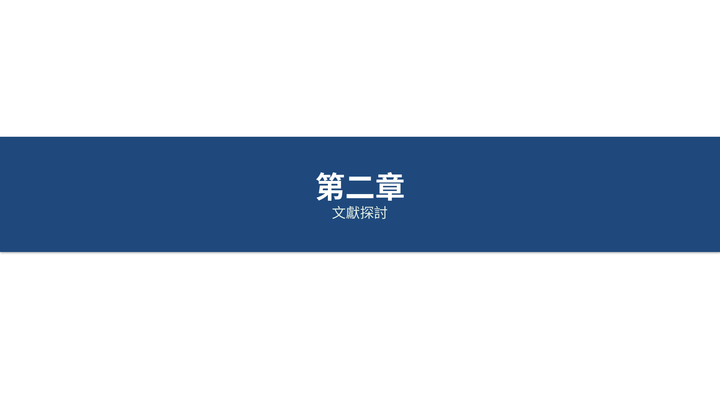 投影片 10